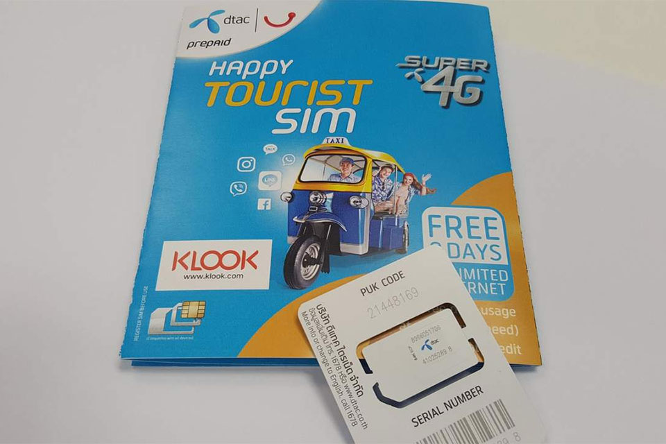DTAC Happy Tourist 4G SIM Card 