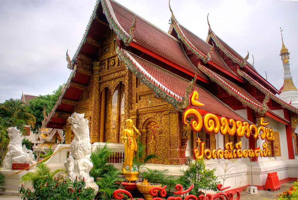 Wat Mahawan - Chiang Mai